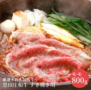 ���c���a�� ���������Ă��p 800g ���c�� �a�� ���� �A�n�� ���Ɍ� ���Y �M�t�g ���� ���蕨 �v���[���g ���Ԃ� ���j�� �o�Y���j�� ���Ԃ� �������j�� �����j�� ���z���j�� �����A ������ ����