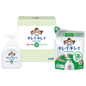 LCLCt̃nh\[vZbg LBH-6P Mtg  蕨 v[g Ԃ j oYj Ԃ j j zj A  Ε N