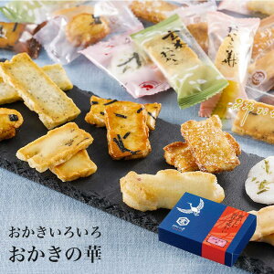̉؁ij   ׂ َq Y Mtg  蕨 v[g Ԃ j oYj Ԃ A @v j җj  Ε N