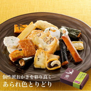 FƂǂij   ׂ َq Y Mtg  蕨 v[g Ԃ j oYj Ԃ j j @v j җj  Ε 