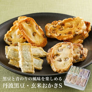OgEĂ TG-S(ʁj   ׂ َq Y Mtg  蕨 v[g Ԃ j oYj Ԃ j j @v j җj  