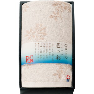EHbV^I@u[Ex[W Mtg  蕨 v[g Ԃ j oYj Ԃ j j zj A  Ε N