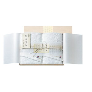 tFCX^I2P(Yؔ) Mtg  蕨 v[g Ԃ j oYj Ԃ j j zj A  Ε N