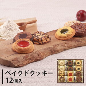 xCNhNbL[ 12 bcp-12 Mtg  XC[c َq l MtgZbg 蕨 