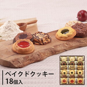 xCNhNbL[ 18 bcp-18 Mtg  XC[c َq l MtgZbg 蕨 