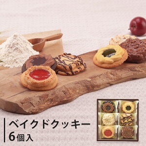 xCNhNbL[ 6 bcp-6 Mtg  XC[c َq l MtgZbg 蕨 