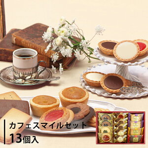 JtFX}CZbg 13 css-13 Mtg  XC[c َq l MtgZbg 蕨 