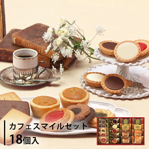 JtFX}CZbg 18 css-20 Mtg  XC[c َq l MtgZbg 蕨 