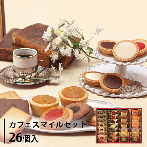 JtFX}CZbg 26 css-30 Mtg  XC[c َq l MtgZbg 蕨 