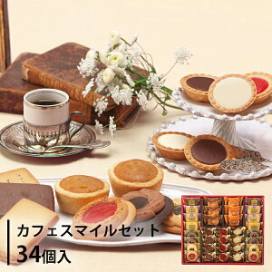 JtFX}CZbg 34 css-40 Mtg  XC[c َq l MtgZbg 蕨 