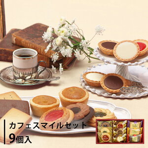 JtFX}CZbg 9 css-9 Mtg  XC[c َq l MtgZbg 蕨 