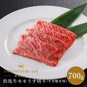 An  ؂ Ăp 700g An a  Ă Ɍ Y Mtg  蕨 v[g Ԃ j Ԃ j j zj @v җj j 