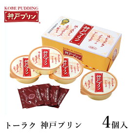 楽天市場 引越し 挨拶 ギフト 洗剤 柔軟剤 クリーナー 日用消耗品 日用品雑貨 文房具 手芸の通販 楽天市場 引越し 挨拶 ギフト 洗剤 柔軟剤 クリーナー 日用消耗品 日用品雑貨 文房具 手芸の通販