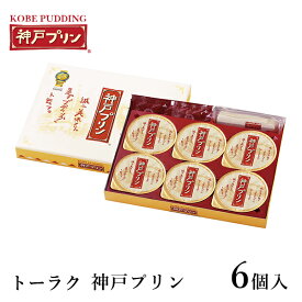 楽天市場 引越し 挨拶 ギフト 洗濯用洗剤 洗濯用洗剤 柔軟剤 洗剤 柔軟剤 クリーナー 日用消耗品 日用品雑貨 文房具 手芸の通販 楽天市場 引越し 挨拶 ギフト 洗濯用洗剤 洗濯用洗剤 柔軟剤 洗剤 柔軟剤 クリーナー 日用消耗品 日用品雑貨 文房具 手芸の通販