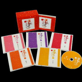 演歌のこころ CD 5枚組 新品 CRC-1771-75 オムニバス 決定版!! 演歌のこころ 演歌 歌謡曲 ヒット曲 サブちゃん 歌唱 大全集 名盤 昭和の名曲 懐かしの歌謡曲 敬老の日 父の日 母の日 プレゼント 団塊世代 歌う 昭和 平成 歌姫 本人歌唱