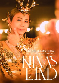 氷川きよし KIYOSHI HIKAWA＋KIINA. ConcertTour2025～KIINA’S LAND～ 【DVD】　新品　COBA-7502-3 歌謡曲 昭和歌謡 演歌 名曲 kiyoshi kiina きよしのズンドコ節