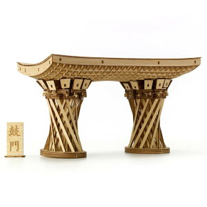 Bamboo Art wa-gu-mi �ۖ�@�|�� ���̑g�ݗ��ăL�b�g ���� �ۖ� �@�a�g 3D�N���t�g�A�[�g �͌^ ���� �g�ݗ��� �V���{�� �]�̊����� �F�m�\�h���� ���N ���j �h�V�̓� ���̓� ��̓� �v���[���g ����