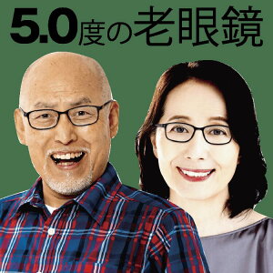 xy+5.0zVዾ@nbNx[VjAOX@HB5 P157S +5.00 VjAOX jp@hV̓@v[g