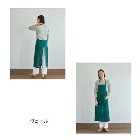 フルエプロン fog linen work フォグリネンワーク fog リネン エプロンリネン エミリー エプロン ナチュラル 胸当て 麻 シンプル おしゃれ カフェ キッチン ガーデン 母の日 ギフト プレゼント