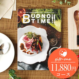 楽天市場 メッセージカード おしゃれ カタログギフト チケット の通販