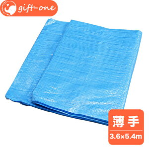 u[V[g #1200  3.6×5.4m