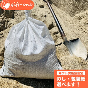 mY  15L (20Kg) ŷ   El  􂢍 ʂ