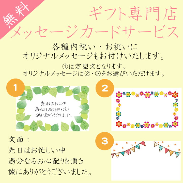 楽天市場 出産祝い 名入れ 男の子 女の子 ガーゼケット 6重 ブランケット お祝い ギフト かわいい おしゃれ ベビー 子供 出産 お昼寝 おひるね タオルケット 赤ちゃん 誕生 送料無料 日本製 内祝い おむつケーキの店gift One