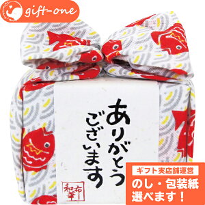 飴 プレゼント その他の菓子 スイーツの通販 価格比較 価格 Com 飴 プレゼント その他の菓子 スイーツの通販 価格比較 価格 Com