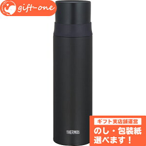 サーモス 水筒 洗いやすいの通販 価格比較 価格 Com サーモス 水筒 洗いやすいの通販 価格比較 価格 Com