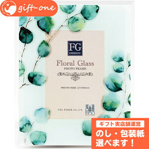 結婚祝い カード デザインの通販 価格比較 価格 Com 結婚祝い カード デザインの通販 価格比較 価格 Com