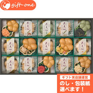 sE҂ ЍŒEzŒl oYj j j j Cj Mtg  Ԃ jԂ v[g  j 蕨  ei A Hו Hi 