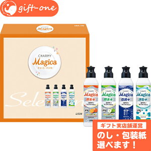 食器 洗剤 おしゃれの人気商品 通販 価格比較 価格 Com 食器 洗剤 おしゃれの人気商品 通販 価格比較 価格 Com