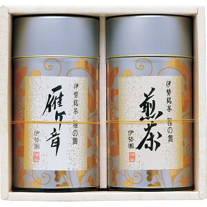 伊勢園 銘茶詰合せ G−20