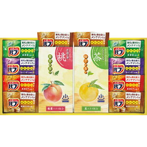 炭酸力の薬用入浴剤セット BB30