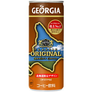 W[WA IWi 250g(kCfUC)×30{