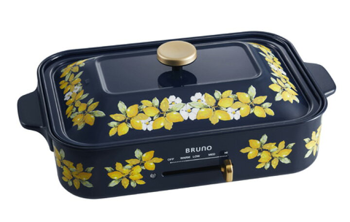 楽天市場】おまけ付き BRUNO コンパクト ホットプレート レモン 