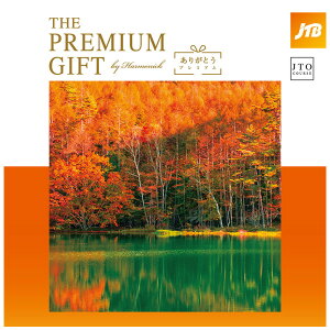 n[jbN JTB肪Ƃv~A@J^OMtg@JTO