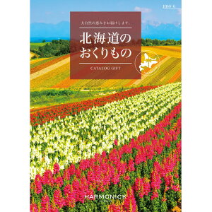 n[jbN kĈ J^OMtg HDO-G kC G XC[c 蕨