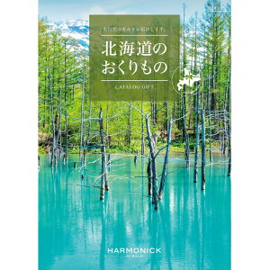 n[jbN kĈ J^OMtg HDO-P kC G XC[c 蕨