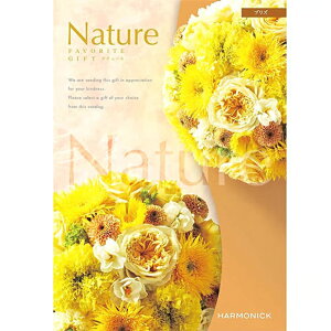 J^OMtg n[jbN i`[ NATURE uY 2000~R[X