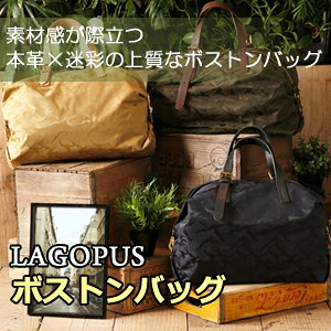 MILESTO LAGOPUS {XgobOyIzgx@gxObc@s@gxpi@spi@@fUC@t@bV@milesto@~Xg