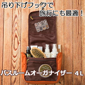 MILESTO oX[I[KiCU[ 4LyzRpNg@gx@gxObc@s@gxpi@spi@܂݁@MILESTO@~Xg@CfAC^[iVi IDEA