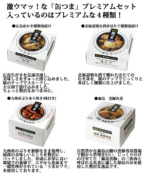 商品画像8