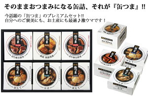 商品画像7