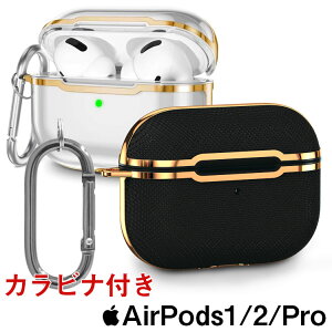 イヤホン ストラップの人気商品 通販 価格比較 価格 Com