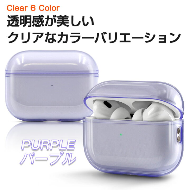 楽天市場】【4月1日限定10%OFF】airpods 4 ケース airpods4 カバー 