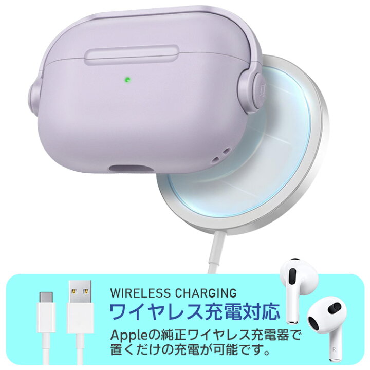 楽天市場】【本日限定5%OFF条件なしCP】airpods pro 第2世代 ケース 