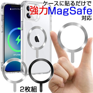 y{N[|sz^ O yCX[d | MagSafe[d ϊziPhone MagSafeΉ  x[X ԍ z_[ X}z X}[gtH iPhone15 Plus Pro Max iPhone14 iPhone13 iPhone12 mini Mag