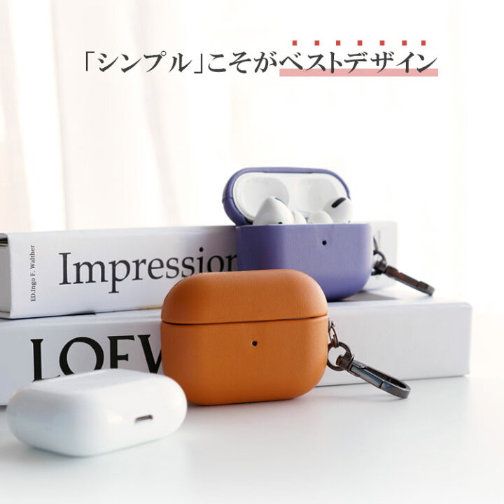 楽天市場】【ワンコインセール】airpods pro 第2世代 ケース airpods 