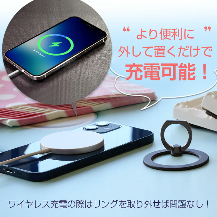 楽天市場】【公式】 ZNX\ZENIX Magsafe 対応 充電 ロゴ 見せ スマホリング ホールドリング マグネット 貼り直し 車載 iPhone14 iPhone14 Plus iPhone14 Pro iPhone14 Pro Max iPhone14pro promax スマホアクセ iPhone13 12 Pro Max mini スタンド 360°回転 ... 楽天市場】【公式】 ZNX\ZENIX Magsafe 対応 充電 ロゴ 見せ スマホリング ホールドリング マグネット 貼り直し 車載 iPhone14 iPhone14 Plus iPhone14 Pro iPhone14 Pro Max iPhone14pro promax スマホアクセ iPhone13 12 Pro Max mini スタンド 360°回転 ...